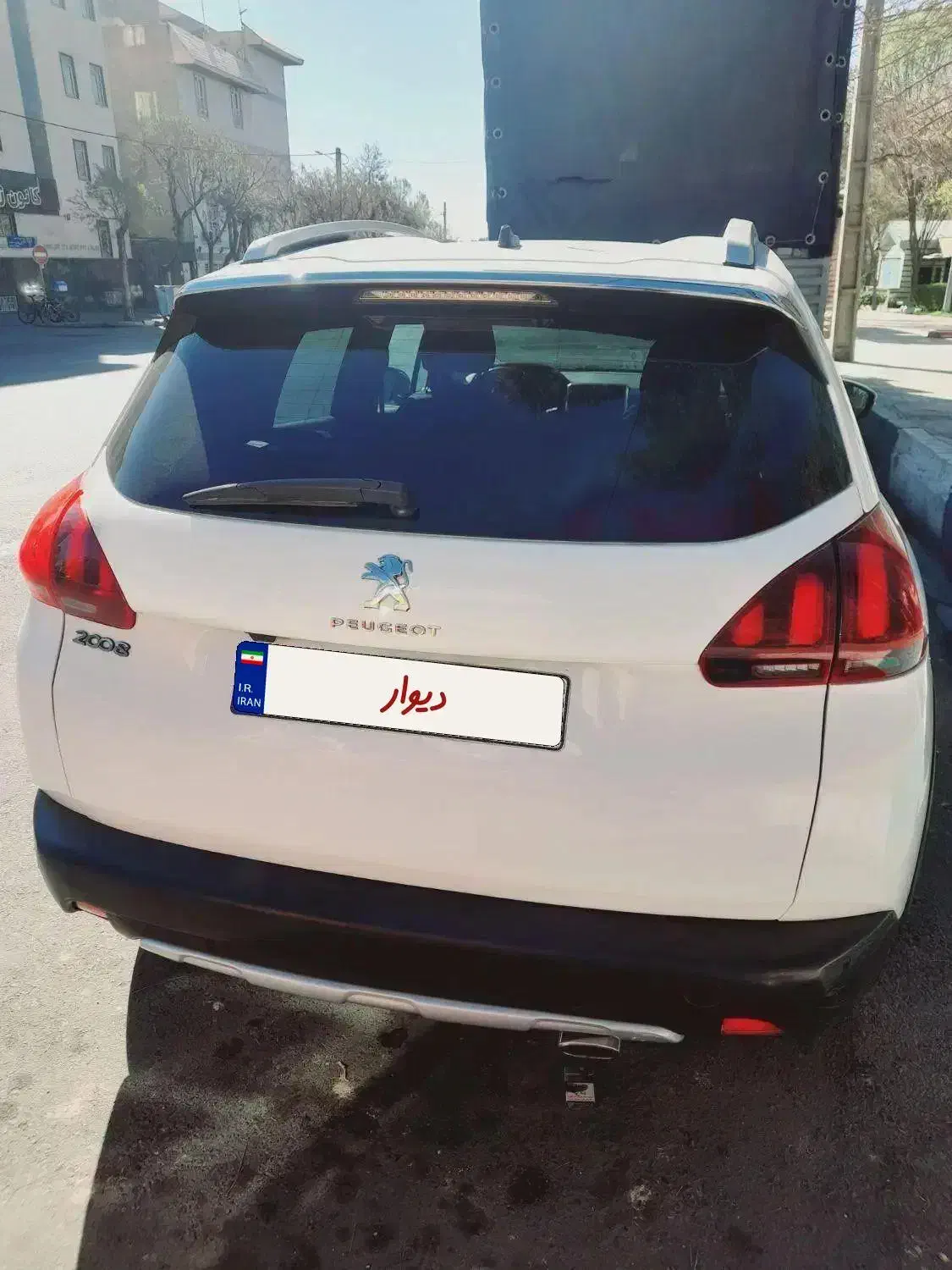 پژو۲۰۰۸|خودرو سواری و وانت|شهر ری, شهادت|دیوار