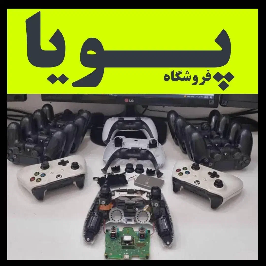 برد تعمیر دسته IC ریبون دریفت+نصب بازی PS5 XBOX 4|کنسول، بازی ویدئویی و آنلاین|تهران, دروس|دیوار