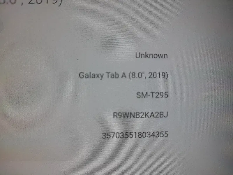 سامسونگ|تبلت|زنجان, |دیوار