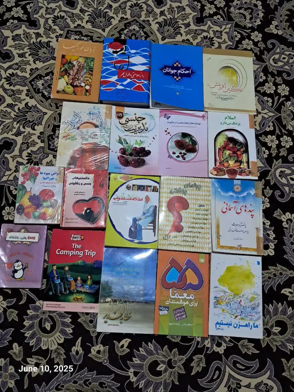 فروش کتاب همه رقم سالم|کتاب و مجله آموزشی|قم, حاج زینل|دیوار