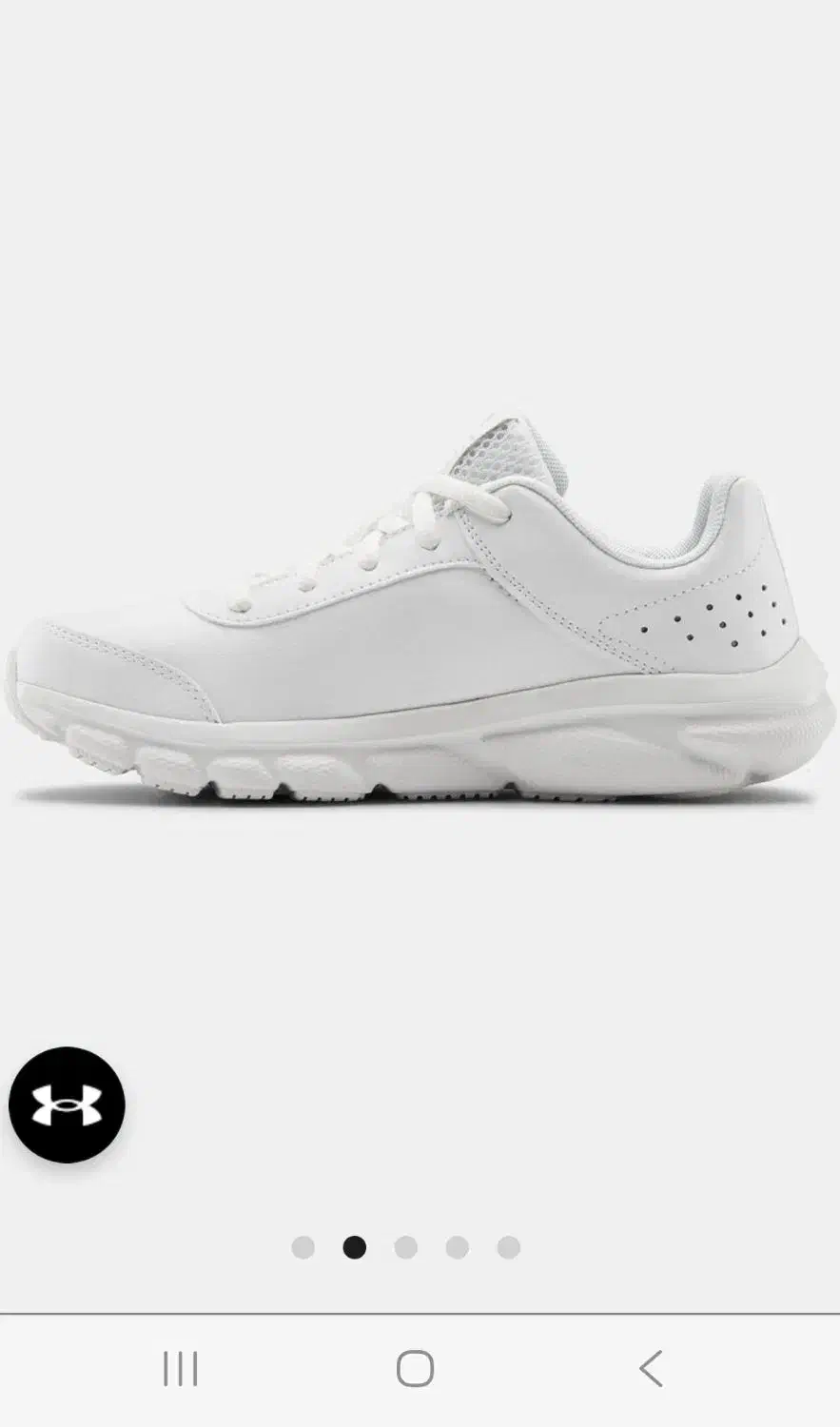 کتونی آندر آرمور|کیف، کفش، کمربند|ساری, |دیوار