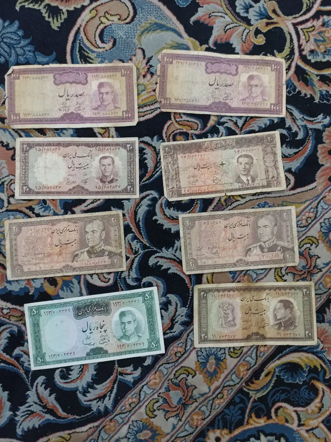 اسکناس های قدیمی|کلکسیون سکه، تمبر، اسکناس|قم, شاه ابراهیم|دیوار