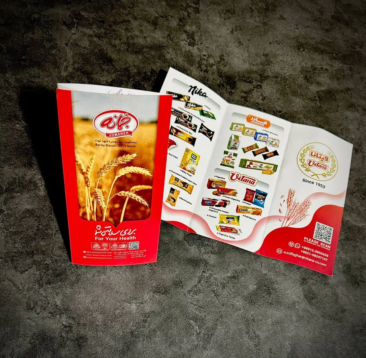 چاپ فوری با کمترین قیمت بازار (تراکت،لیبل،کاتالوگ)|خدمات پیشه و مهارت|تهران, فلسطین (میدان انقلاب)|دیوار