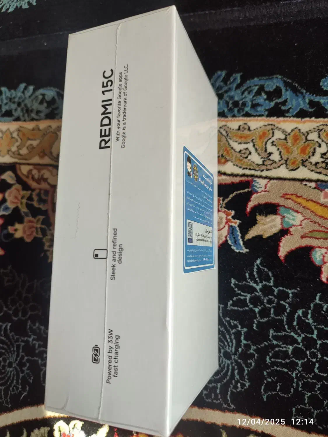 گوشی شیائومی ردمی 15c نو آکبند مشکی رم ۸ حافظه ۲۵۶|موبایل|اصفهان, شهید رجایی|دیوار