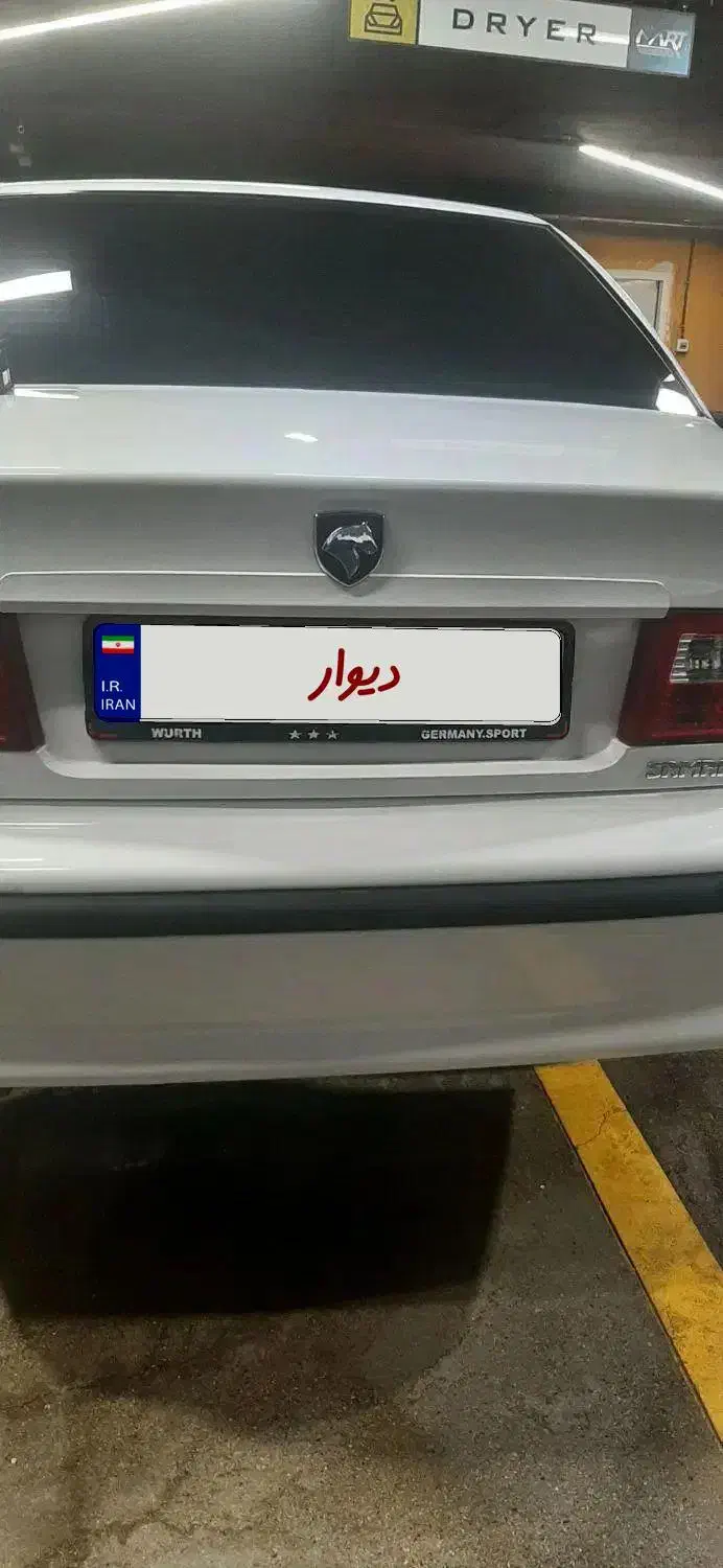 فروش ماشین سمند Xu7|خودرو سواری و وانت|تهران, اقدسیه|دیوار