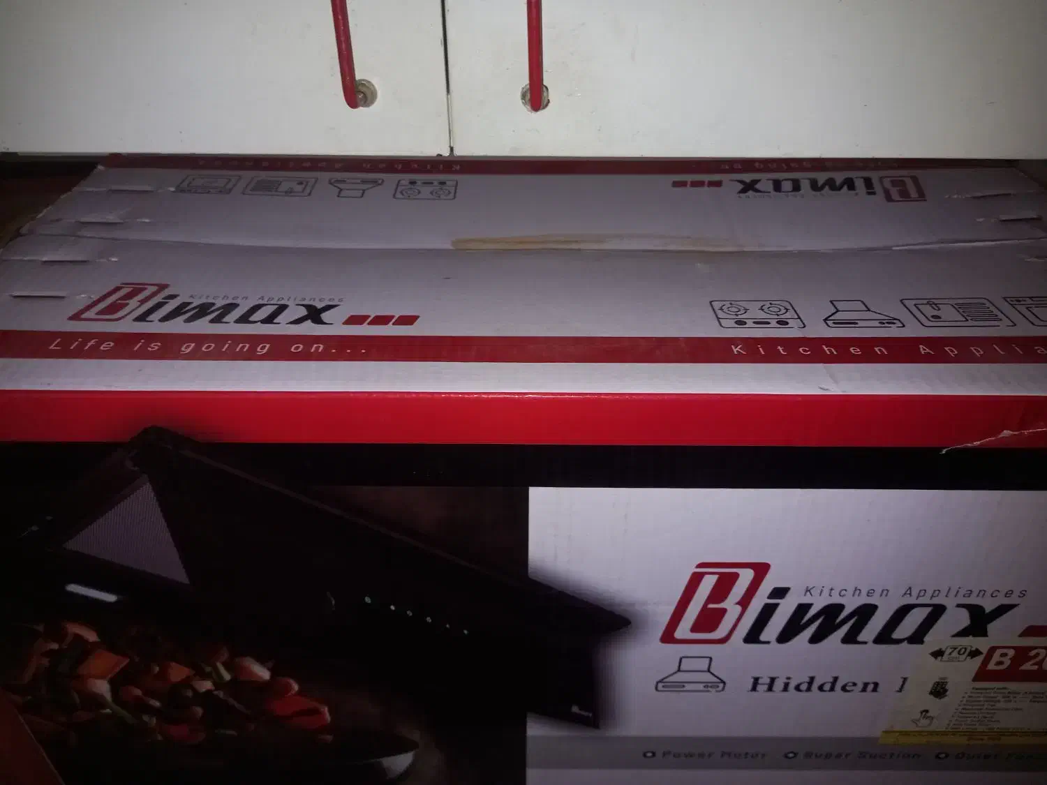 هود بیمکس|هود|تهران, تولید دارو|دیوار