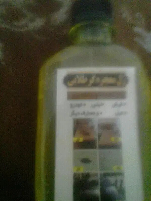 ریکا|مواد شوینده و دستمال کاغذی|دورود, |دیوار