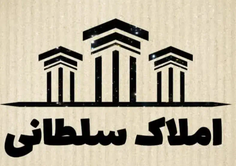 شهرک سیمرغ|اجارهٔ آپارتمان|اصفهان, ملک‌شهر|دیوار