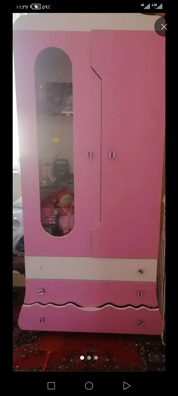 سلام|جاکفشی، کمد، دراور|بیرجند, |دیوار