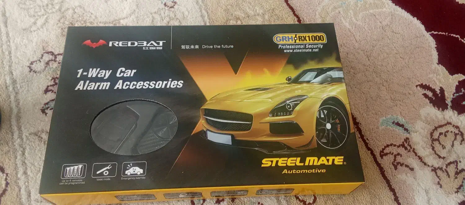 دزدگیر خودرو|قطعات یدکی و لوازم جانبی|اصفهان, بهارستان|دیوار