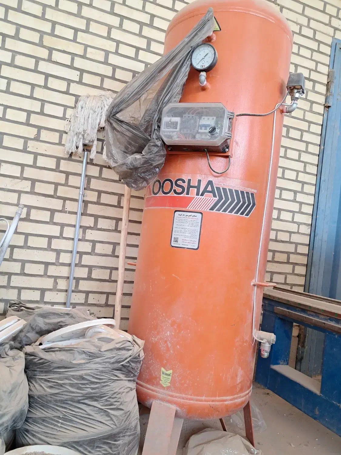 پمپ باد فشار قوی|ابزارآلات|قم, چهل درخت‎|دیوار