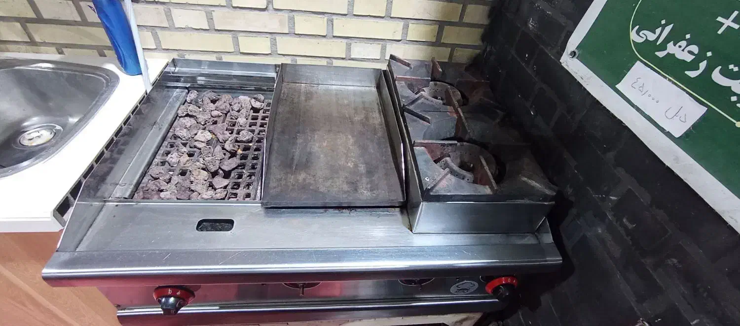 گاز|اجاق گاز و لوازم برقی پخت‌وپز|صباشهر, |دیوار