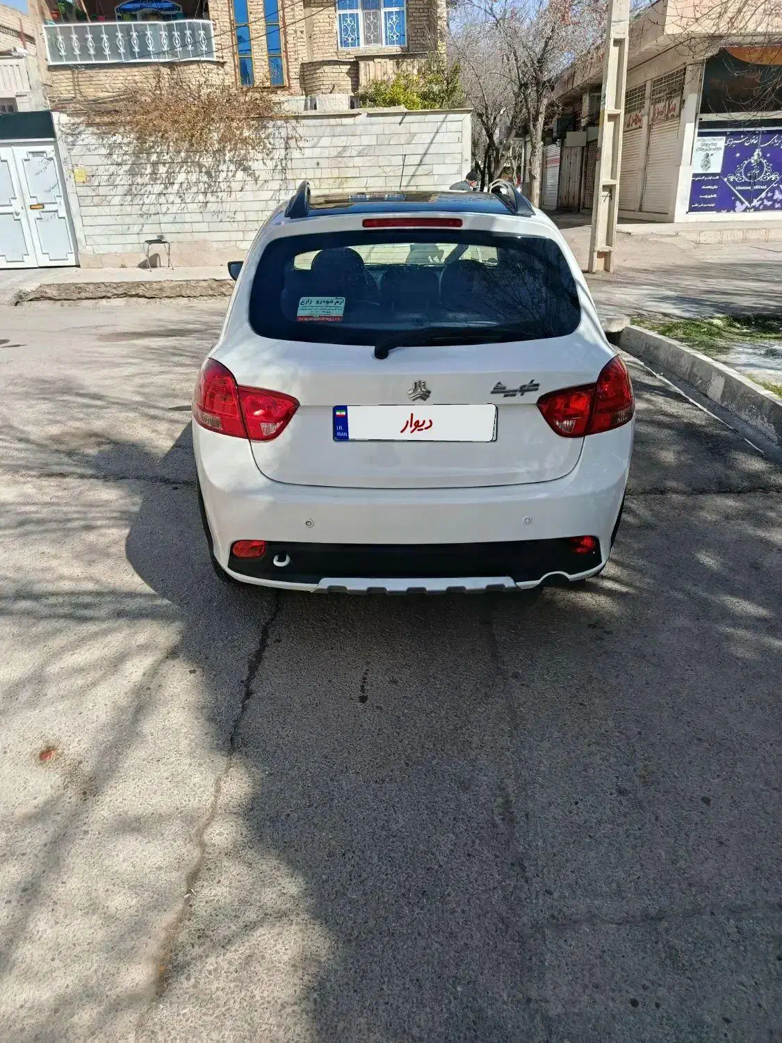 کوکیک‌‌ gxR|خودرو سواری و وانت|شیراز, فرگاز|دیوار