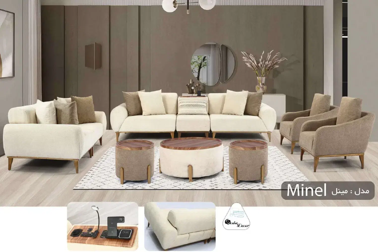 تعویض.     مبل  دست دوم.       با مبل نو|مبلمان خانگی و میز عسلی|شیراز, شیشه‌گری|دیوار