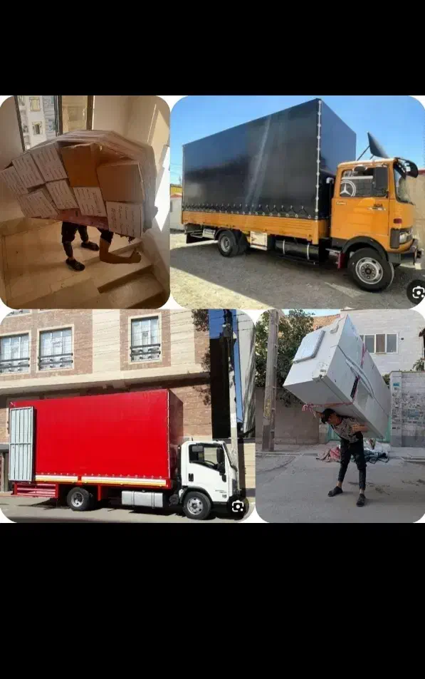 خدمات حمل و نقل سلامت بار صد درصد تضمینی|خدمات حمل و نقل|همدان, |دیوار