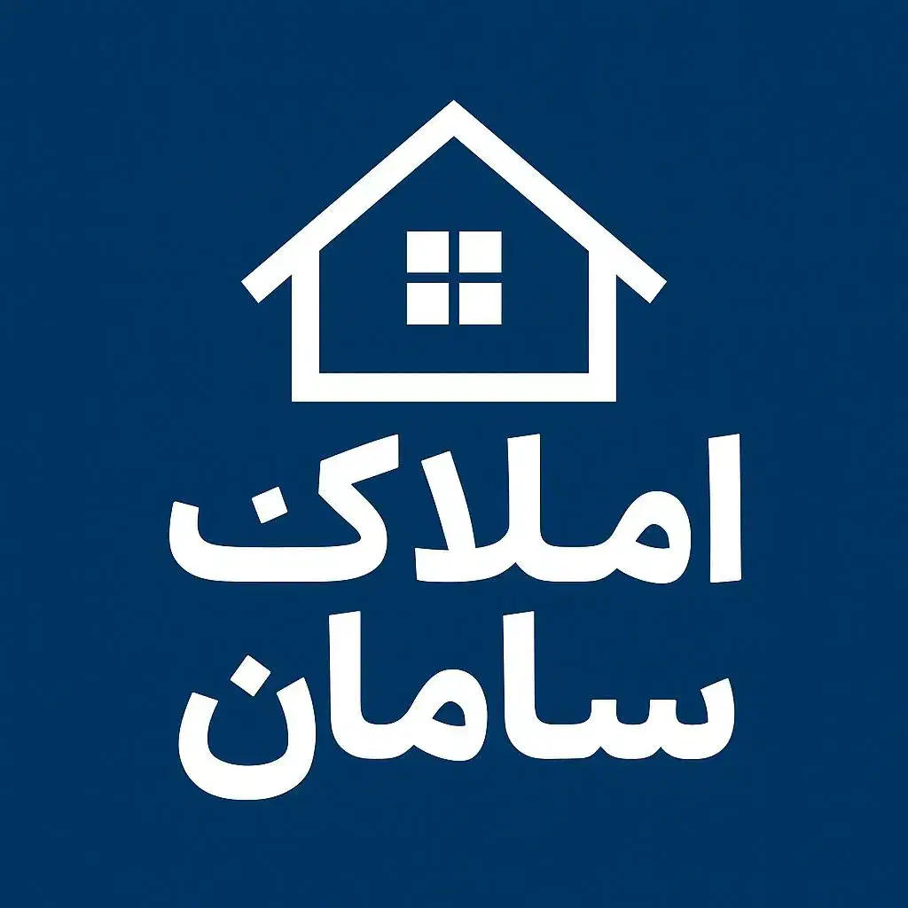 ویلایی بدره ای/ویژه/خاص/نایاب|فروش خانه و ویلا|اسلامآباد غرب, |دیوار