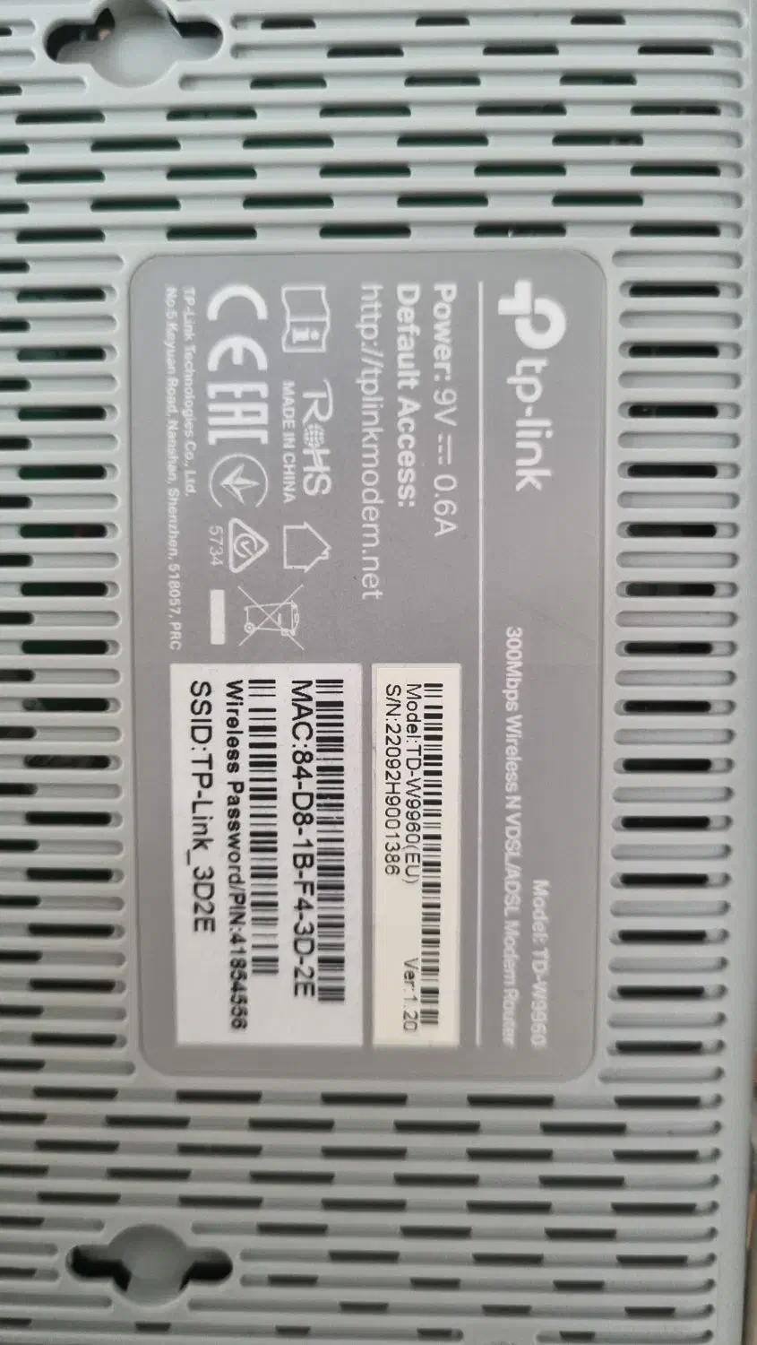 مودم|مودم و تجهیزات شبکه|لنگرود, |دیوار