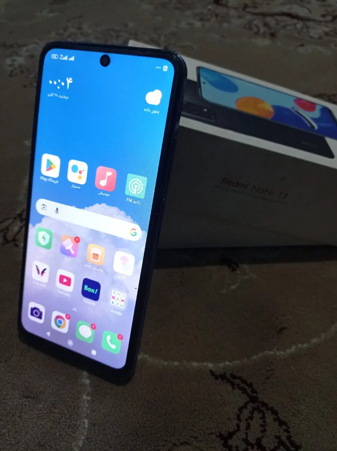 ردمی نوت 11|موبایل|همدان, |دیوار
