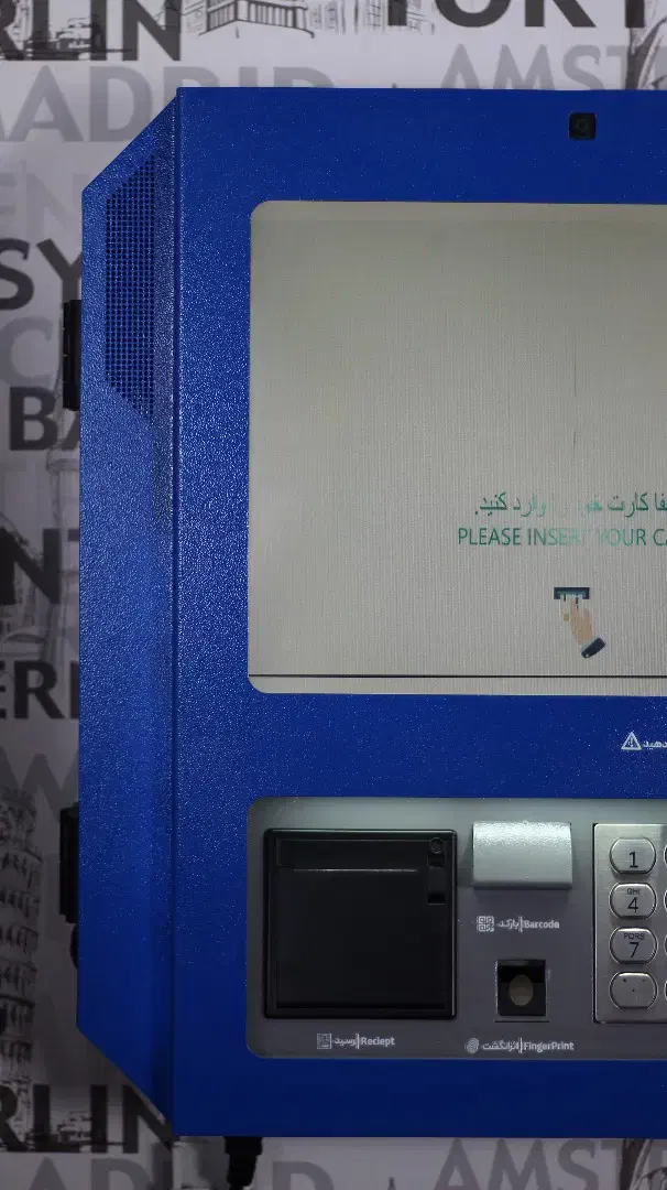 Cashless/Atm|فروشگاه و مغازه|تهران, شهرک غرب|دیوار