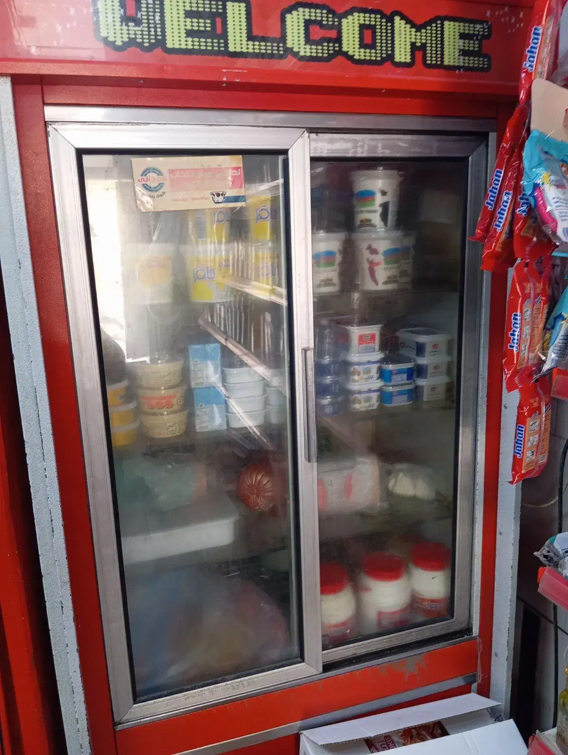 یخچال چهار در  مغازه|فروشگاه و مغازه|بندر ماهشهر, |دیوار