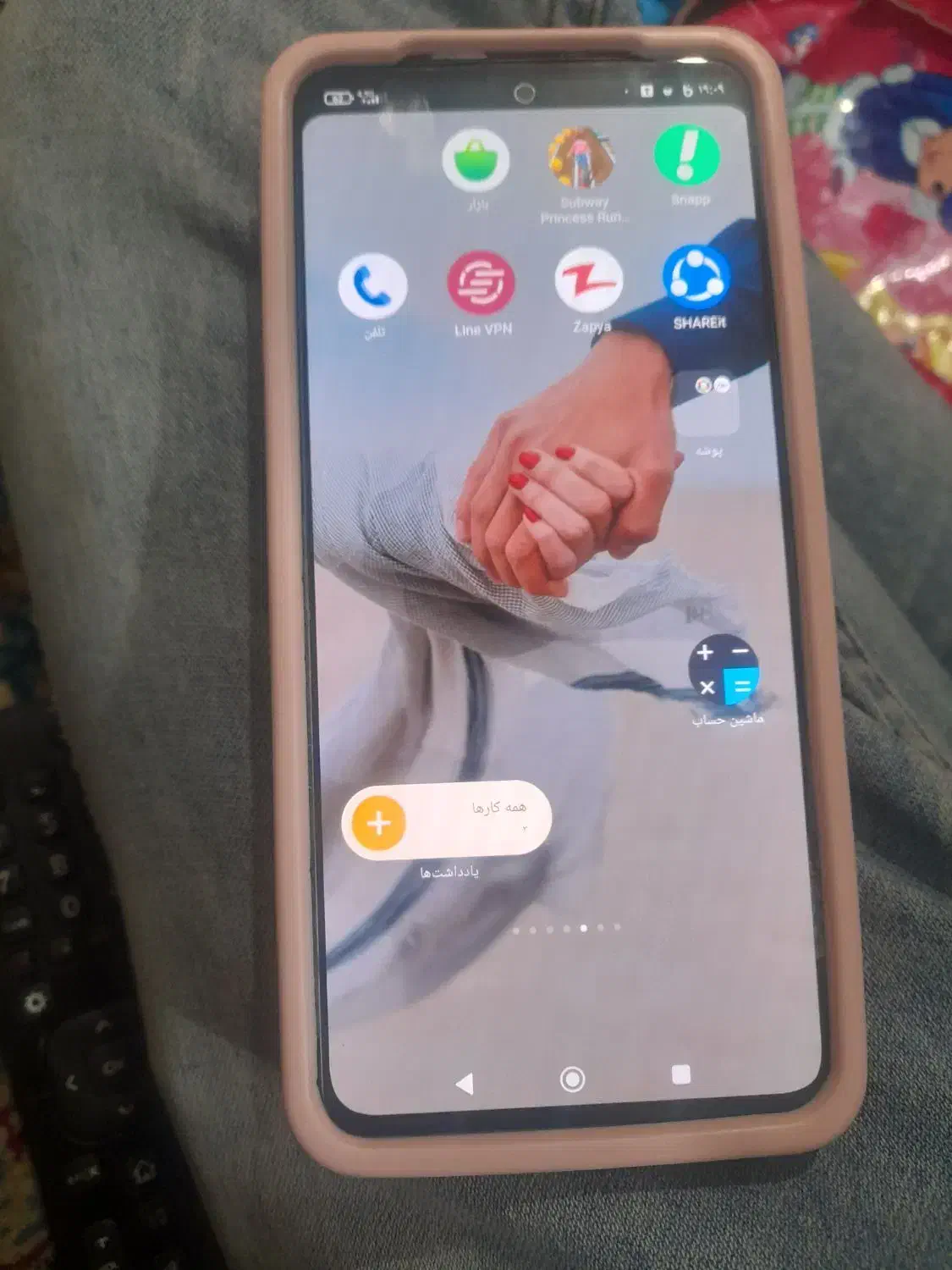 گوشی نوت13|موبایل|مشهد, رستگار|دیوار