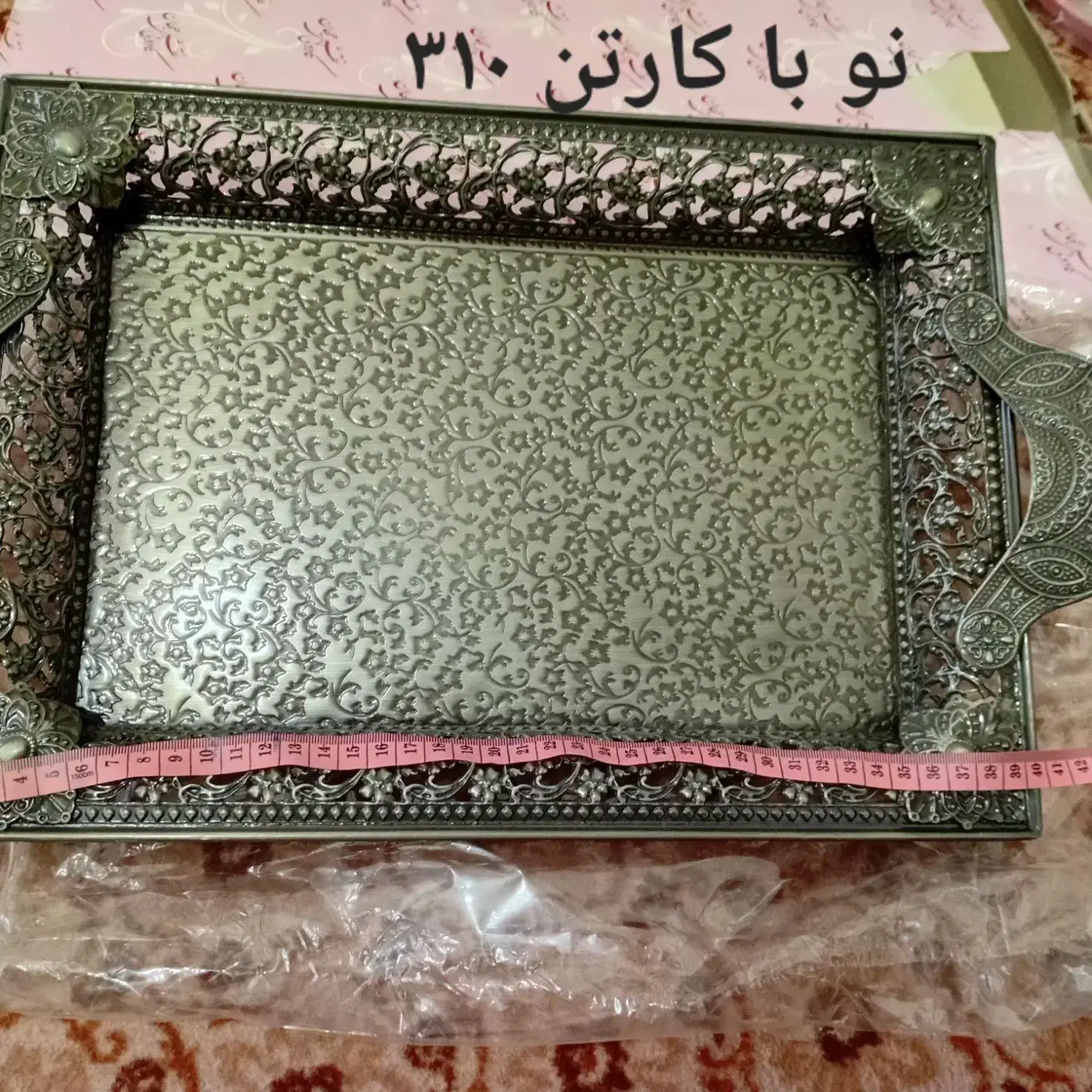 حراج وسایل فقط ۱ تومن|حراج|خرمدره, |دیوار