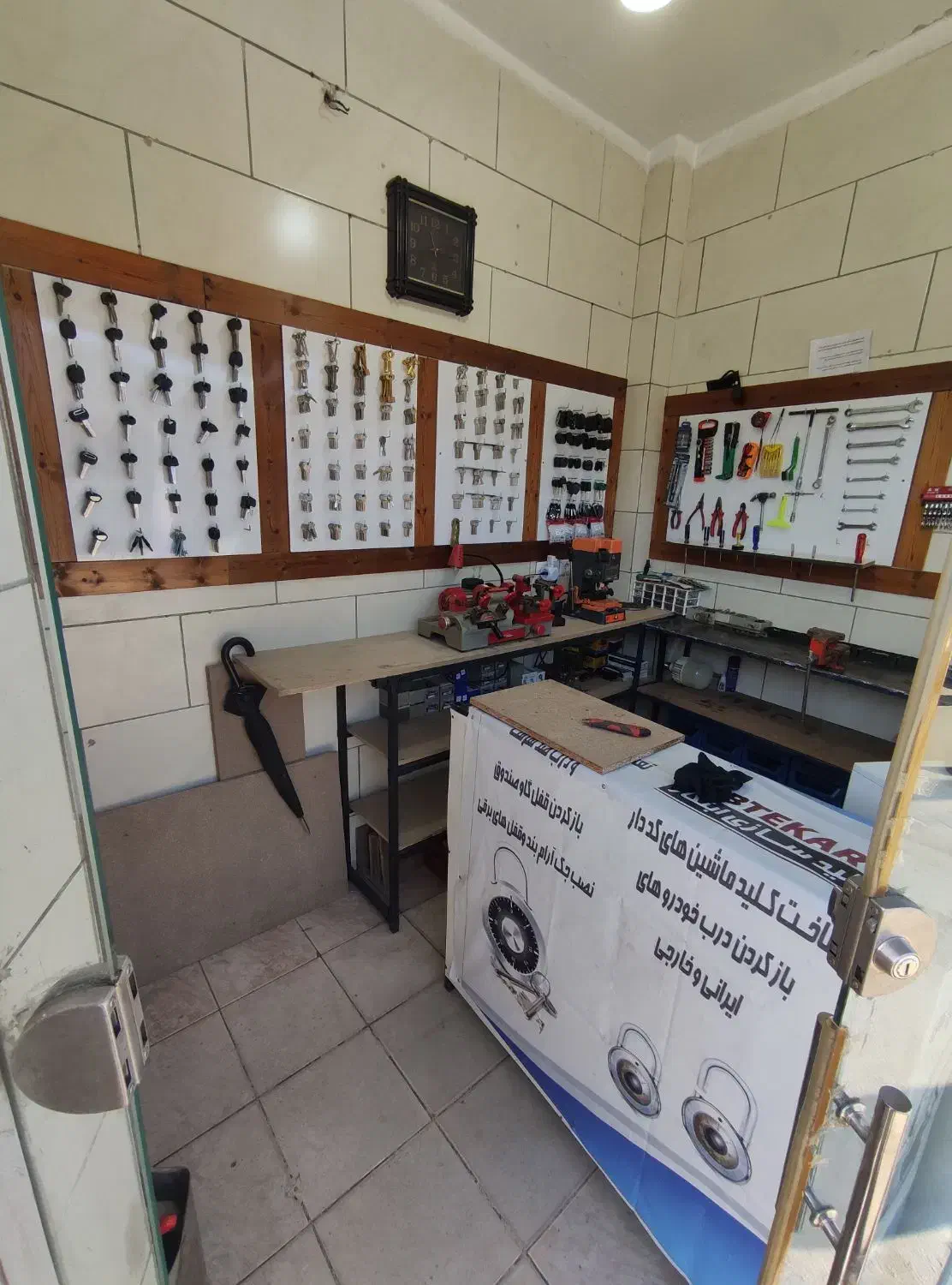 کلید سازی ابتکار|خدمات پیشه و مهارت|همدان, |دیوار