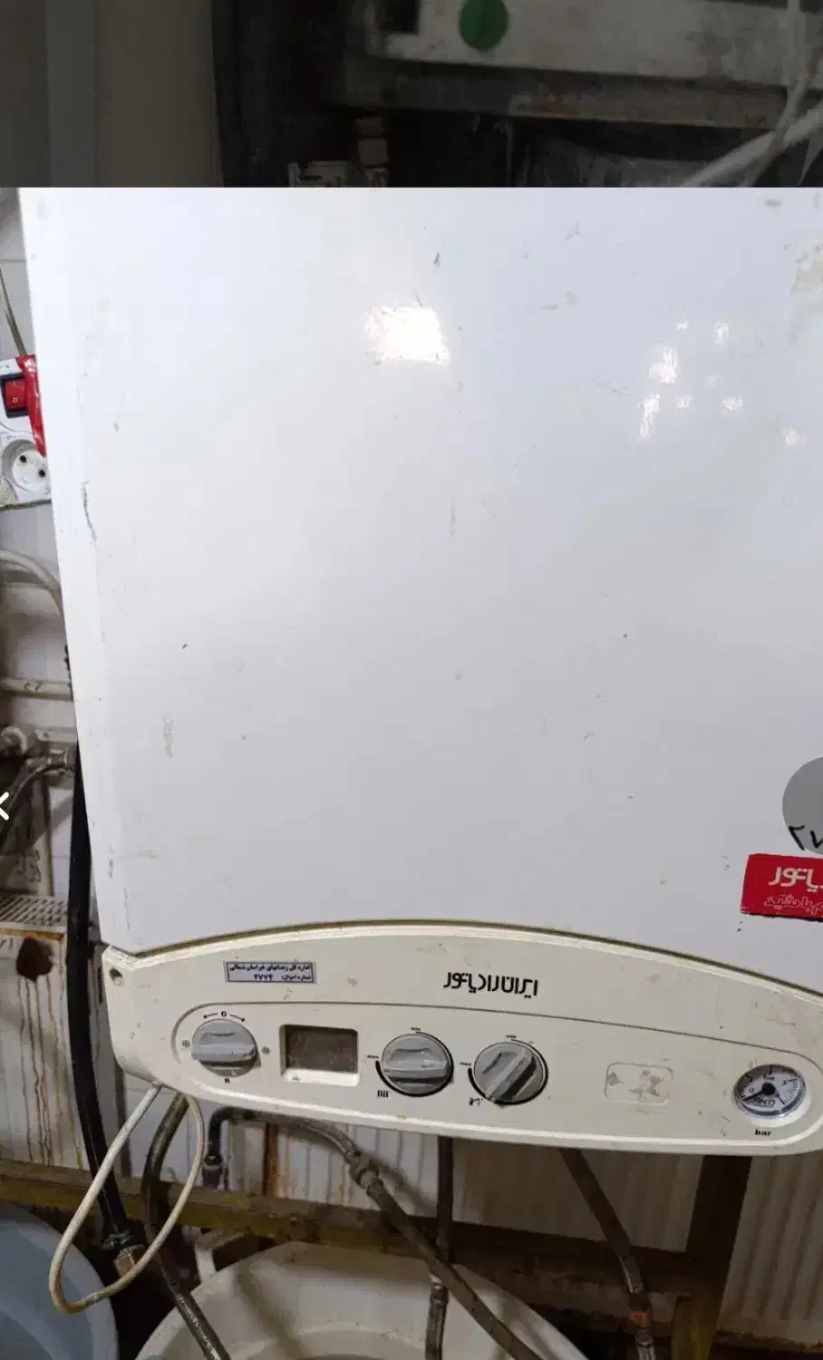 تعمیرات پکیج آبگرمکن شوفاژ اسپیلت ولوله بازکنی|خدمات پیشه و مهارت|بجنورد, |دیوار