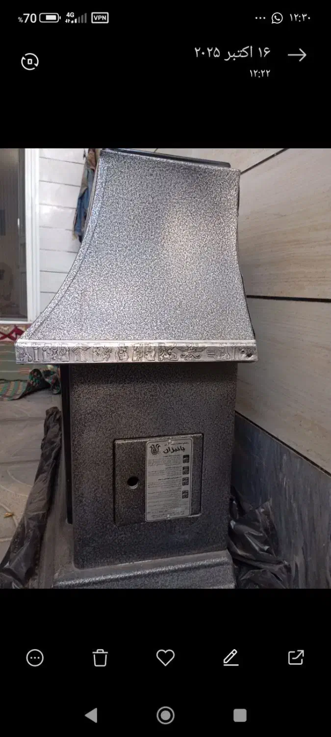 بخاری طرح شومینه|بخاری، هیتر، شومینه|خوی, |دیوار