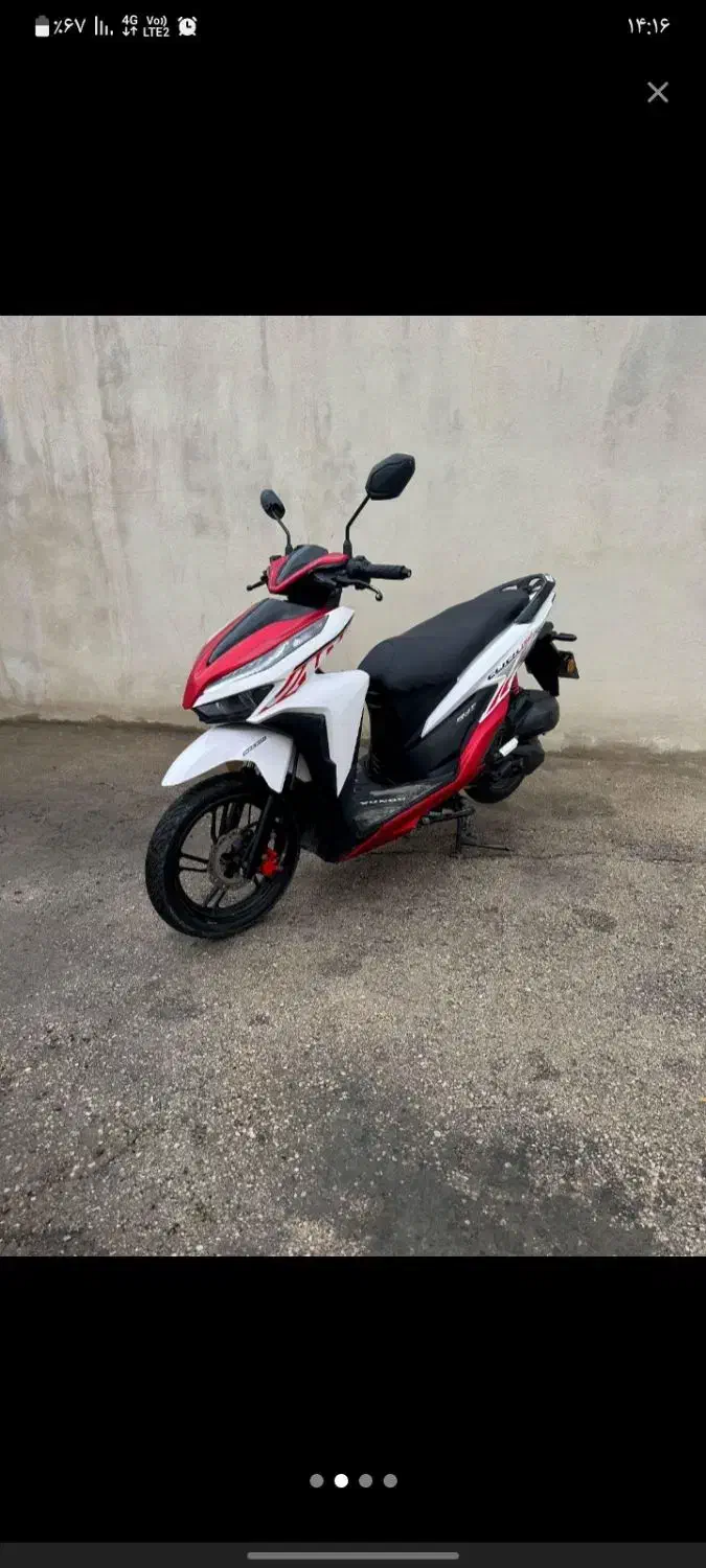 سلام کلیک ۱۵۰کویر موتور|موتورسیکلت|جم, |دیوار