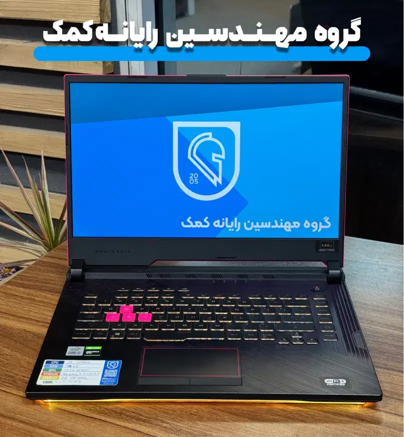 Asus rog|رایانه همراه|کاشان, شریعتی|دیوار