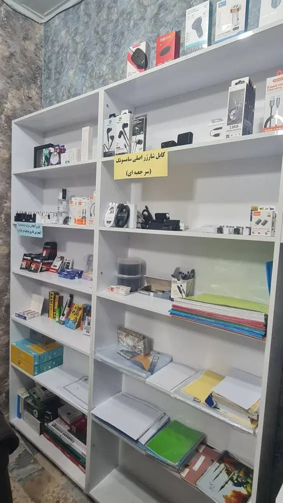 قفسه mdf|کتابخانه، شلف، قفسه‌های دیواری|خلخال, |دیوار