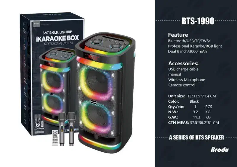 انواع اسپیکر با کیفیت|سیستم صوتی خانگی|مریوان, |دیوار