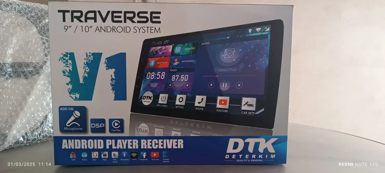 فروش لوازم صوتی خودرو|قطعات یدکی و لوازم جانبی|رباطکریم, رباطکریم|دیوار