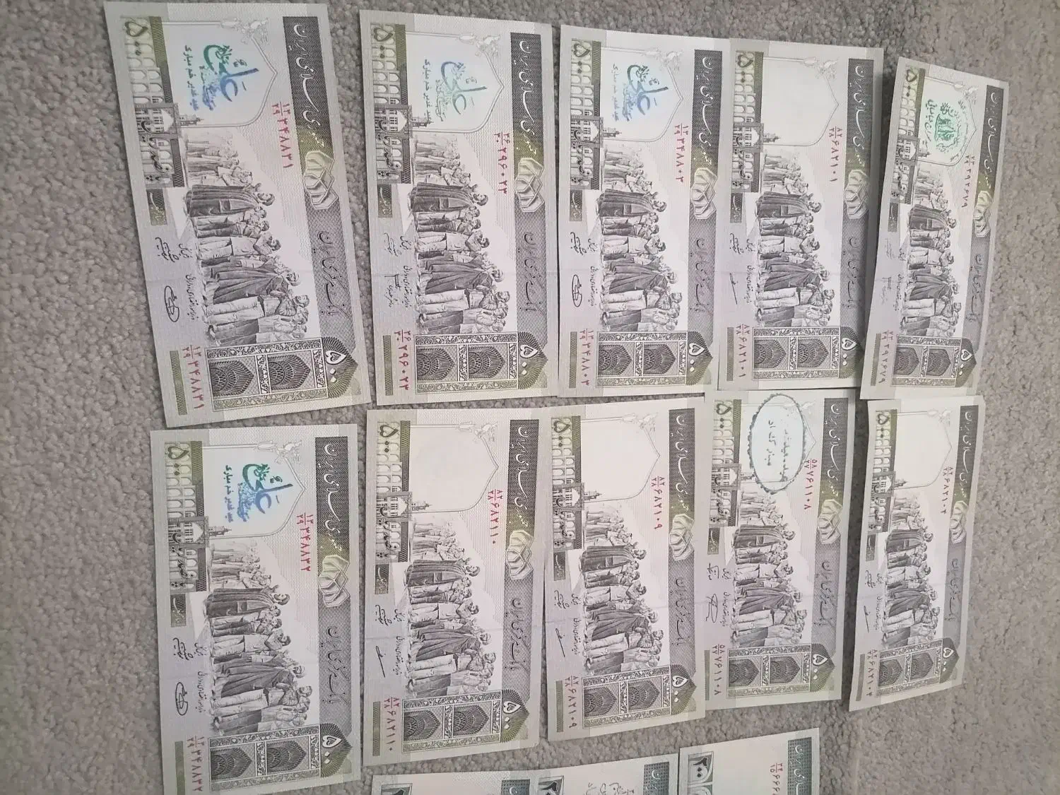 پول قدیمی|کلکسیون سکه، تمبر، اسکناس|رباط‌کریم, رباط‌کریم|دیوار