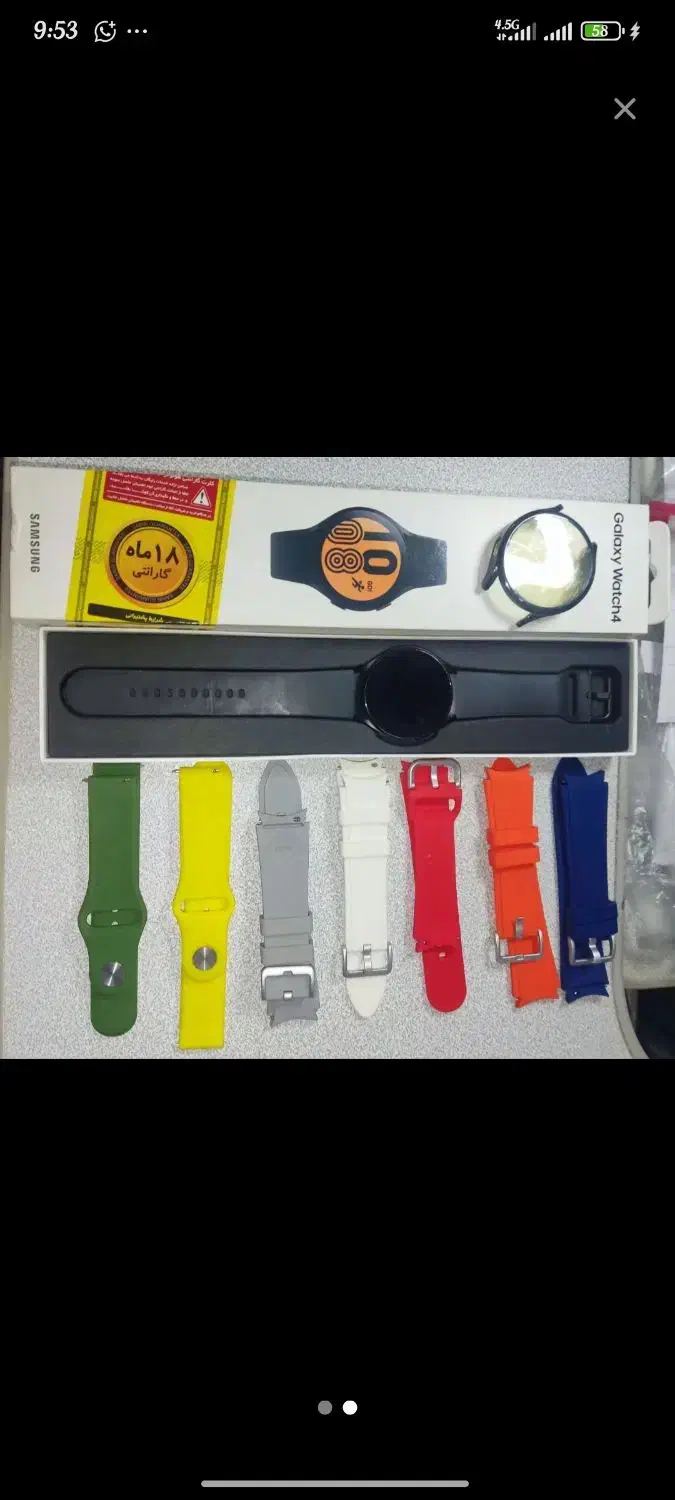 ساعت هوشمند سامسونگ galaxy 4 سایز ۴۴|ساعت|کرج, گوهردشت|دیوار