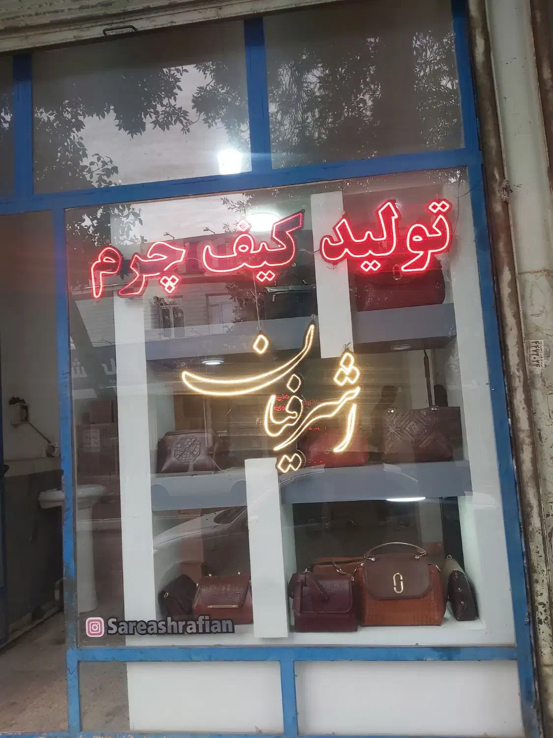 کمربند چرم طبیعی اصل|کیف، کفش، کمربند|اردبیل, |دیوار
