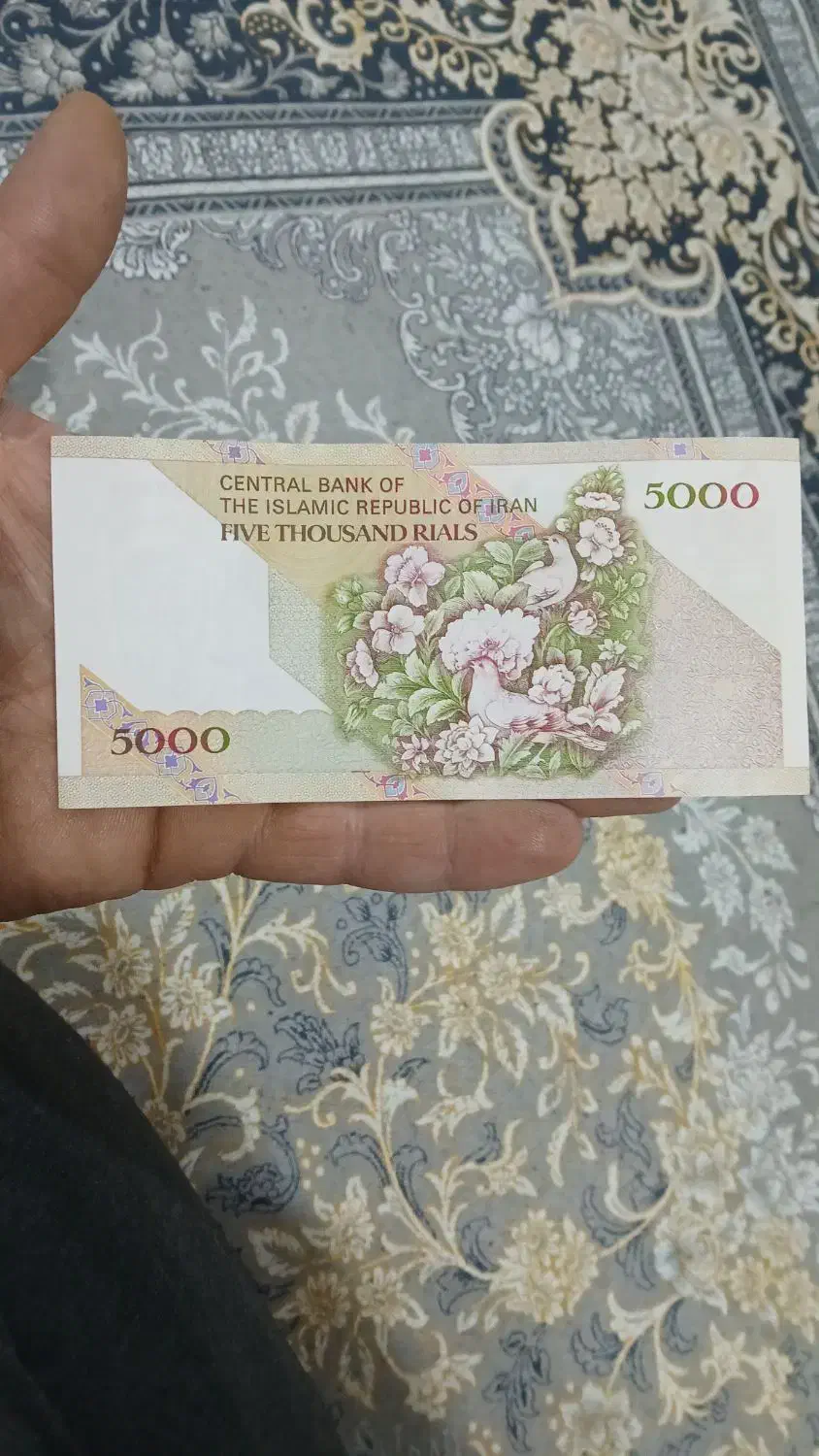 سوپر بانکی گل و بلبل|کلکسیون سکه، تمبر، اسکناس|فردیس, فردیس|دیوار