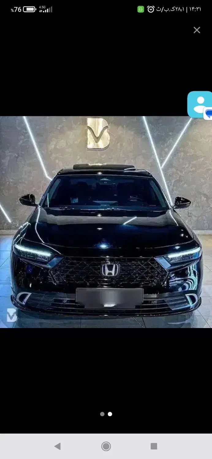 حواله هوندا آکورد ۲۰۲۵|خودرو سواری و وانت|مشهد, شهید قربانی|دیوار