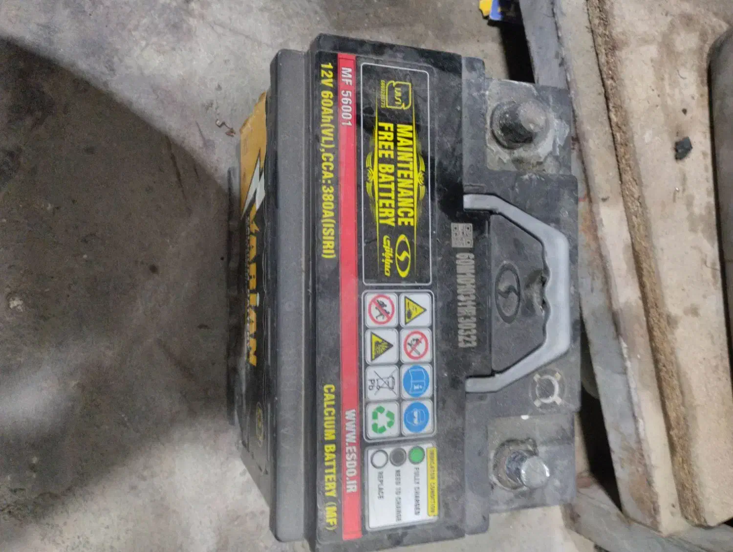 باطری خودرو|قطعات یدکی و لوازم جانبی|رباط‌کریم, شترخوار|دیوار