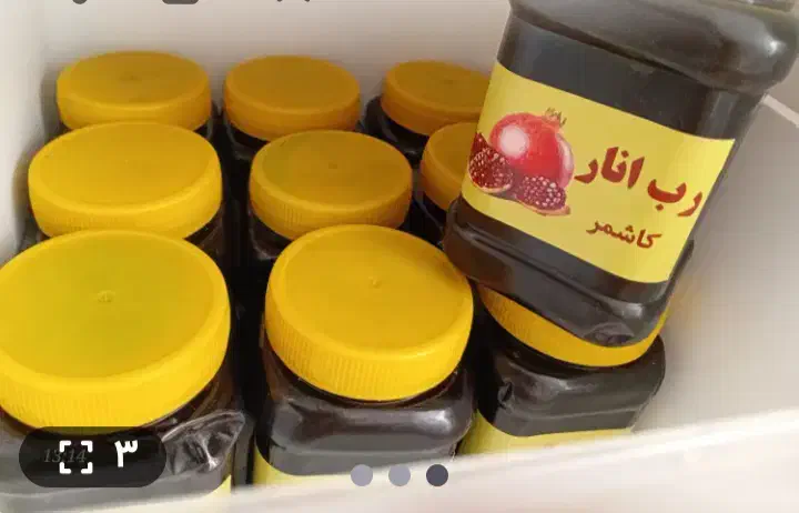 رب انار با کیفیت|خوردنی و آشامیدنی|تهران, ترمینال غرب|دیوار