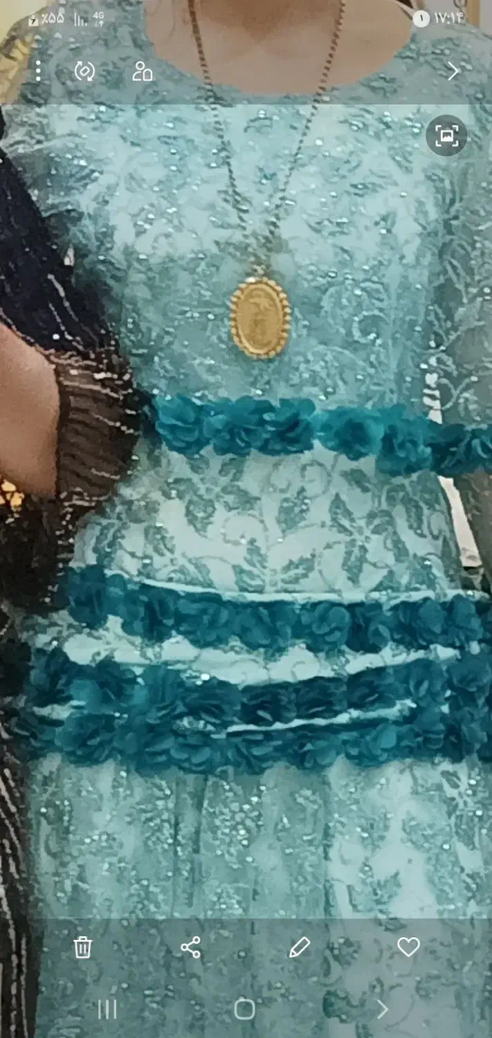 گمشده|اشیا|کرمانشاه, |دیوار