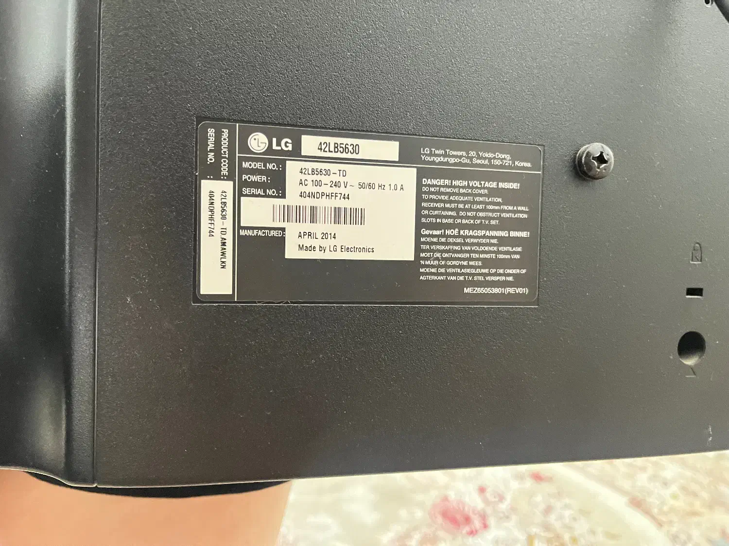 ال سی دی ال جی|تلویزیون و پروژکتور|شاهینشهر, پاسداران|دیوار