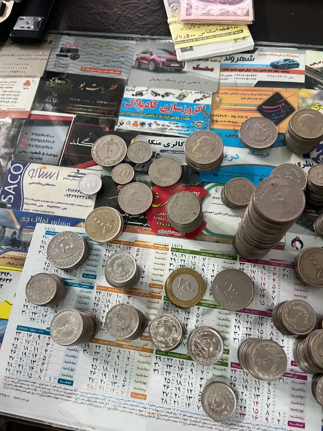 عتیقه و آنتیک|کلکسیون سکه، تمبر، اسکناس|بروجرد, |دیوار