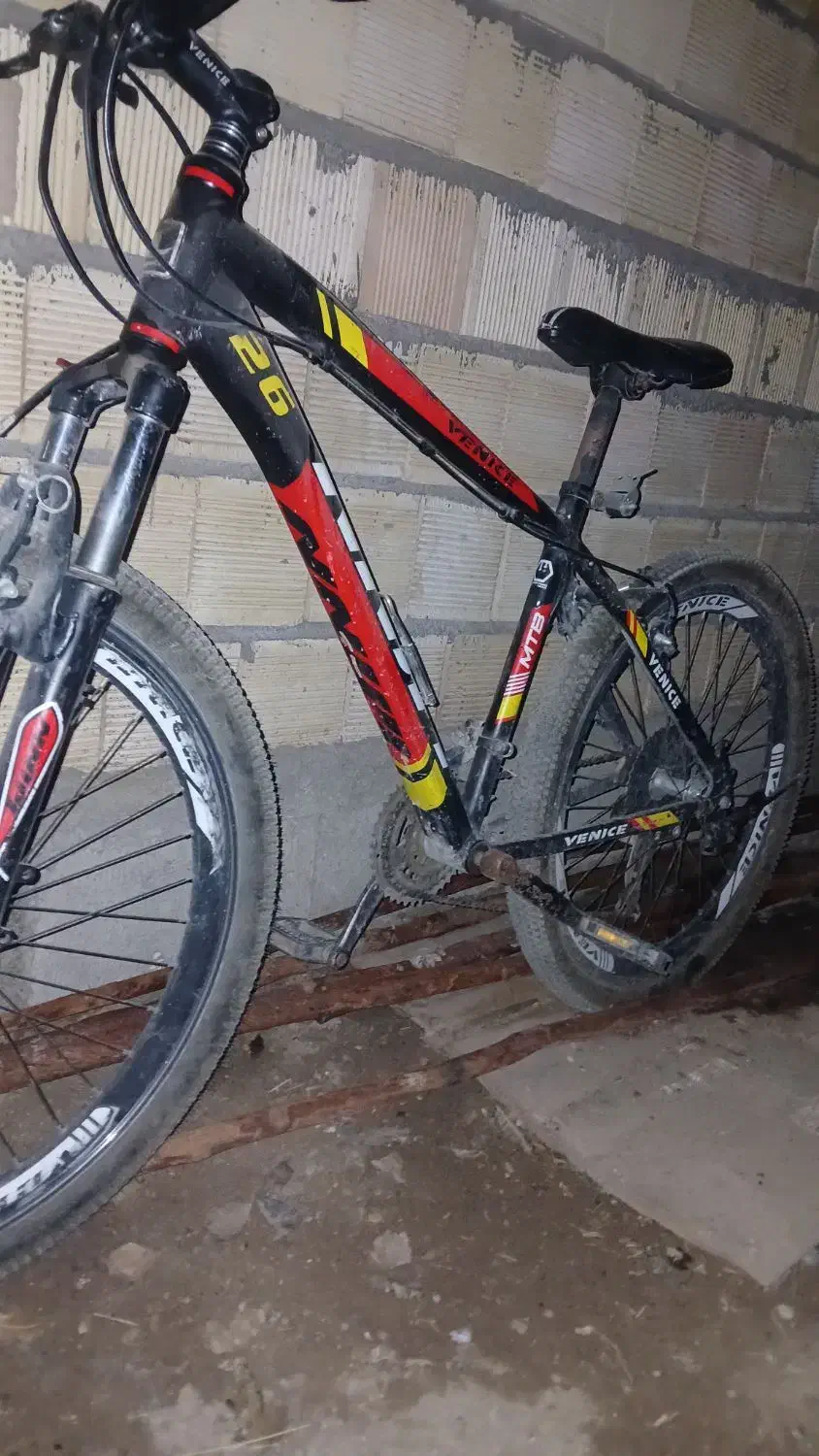 دوچرخه 26|دوچرخه، اسکیت، اسکوتر|تویسرکان, |دیوار