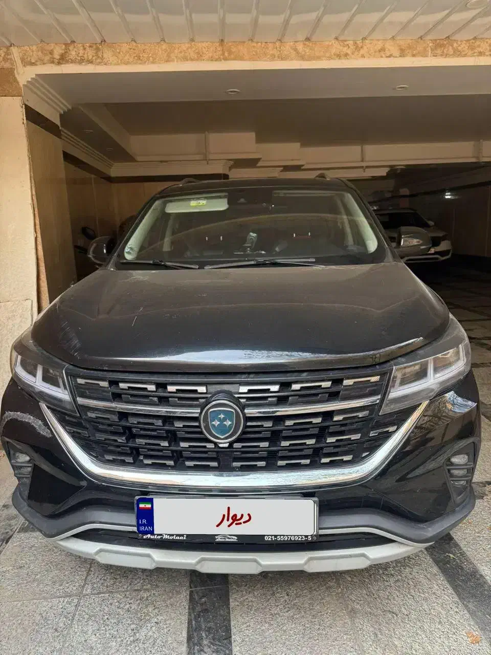 فردا موتور t5|خودرو سواری و وانت|تهران, حافظیه|دیوار