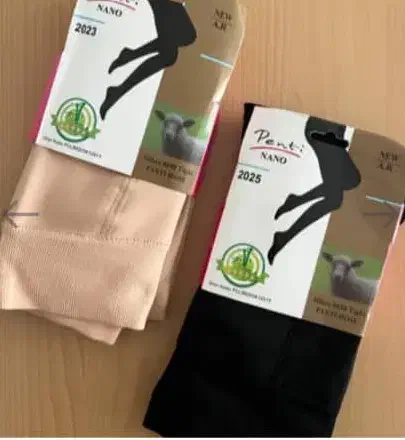 ساپورت جورابی پنتی|لباس|تهران, مولوی|دیوار