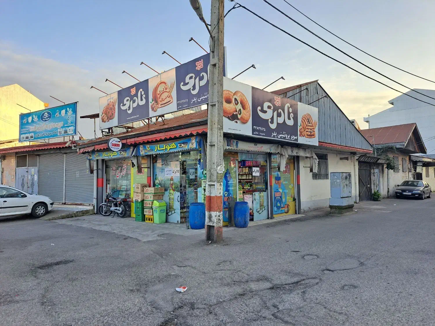 فروش یک باب مغازه ۴۱ متری همراه با خانه ۷۲ متری|فروش خانه و ویلا|رشت, پاستوریزه|دیوار