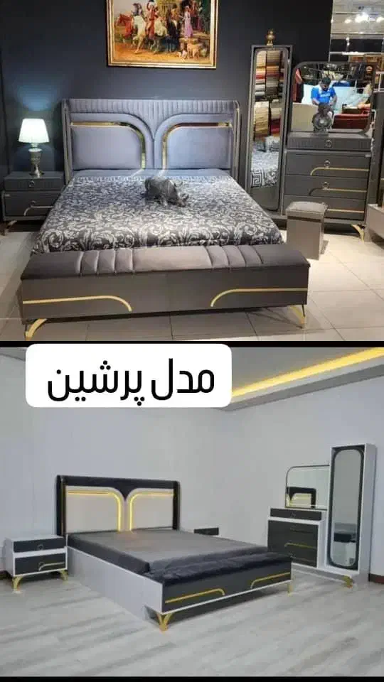 سرویس دونفر کامل ام دی اف|تخت و سرویس خواب|قرچک, مهدیه|دیوار