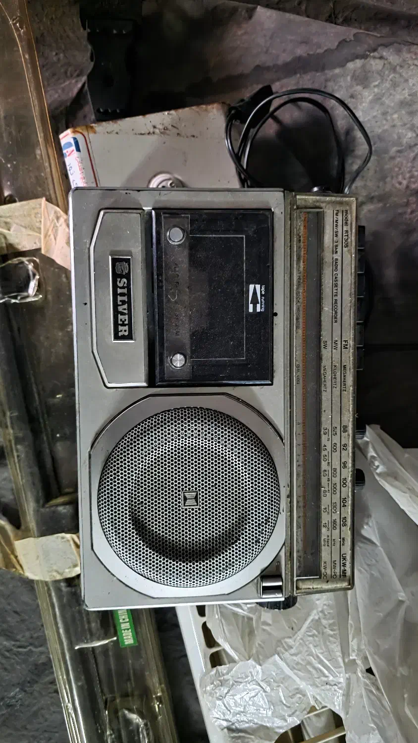 ضبط قدیمی|صوتی و تصویری|تهران, قزل قلعه|دیوار